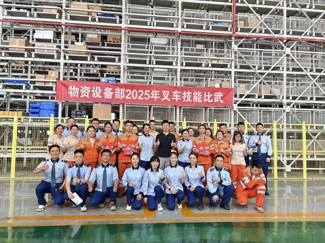 1e305ebc-8b92-4810-a80c-9b0fbdc609af.jpg
