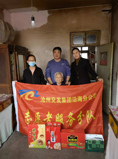 微信图片_20211019110658.png