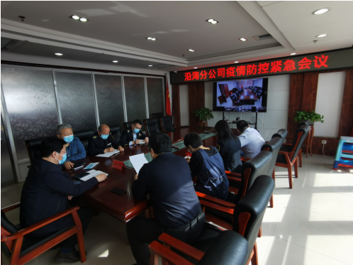 微信截图_20220314104513.png