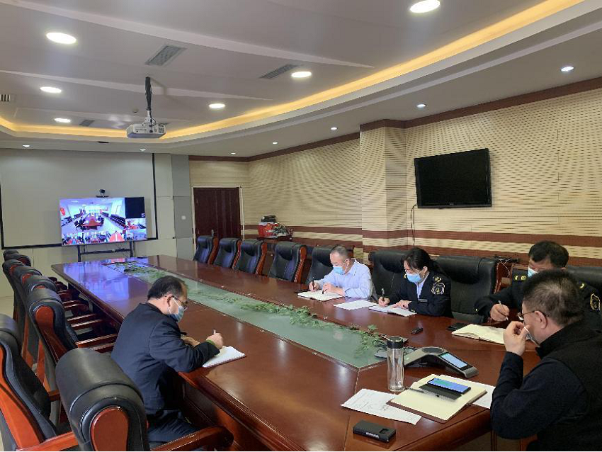 微信截图_20220317160443.png