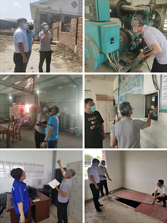 微信截图_20220616162237.png 微信截图_20220616162237.png