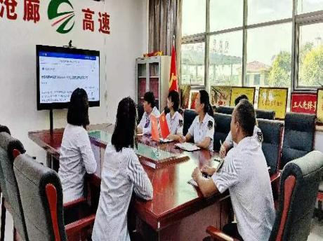 图片5.png 图片5.png