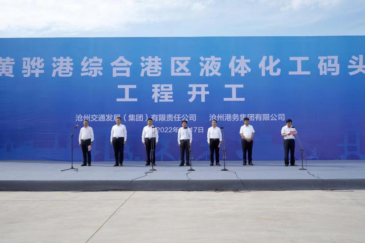 WPS图片(1).jpeg WPS图片(1).jpeg