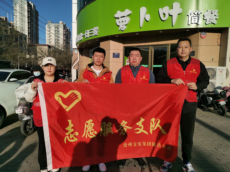 图片8.jpg
