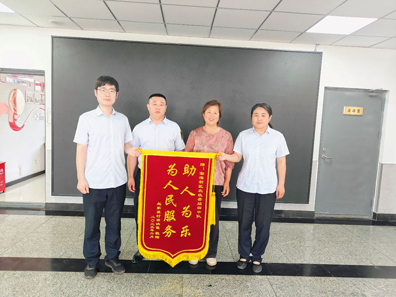 图片3.jpg
