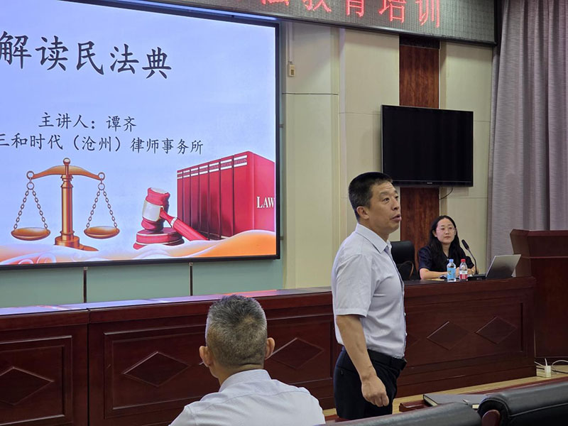 图片 2.jpg