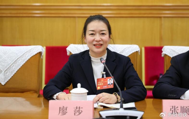 学习身边榜样 来自公交一线的全国人大代表廖莎